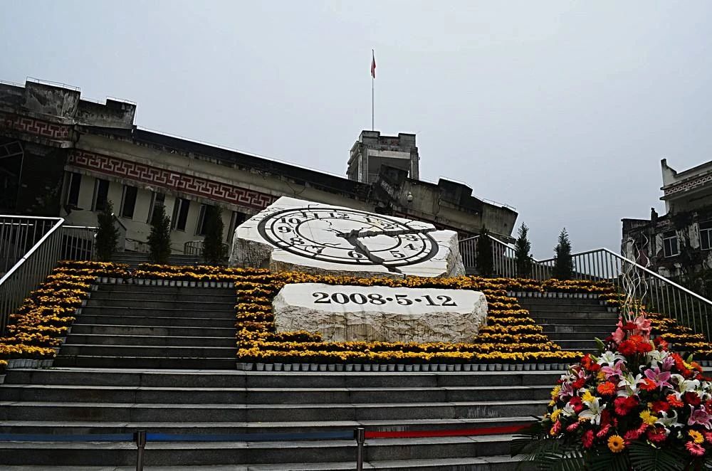 汶川地震十二周年，看震中紀(jì)念館(圖1)