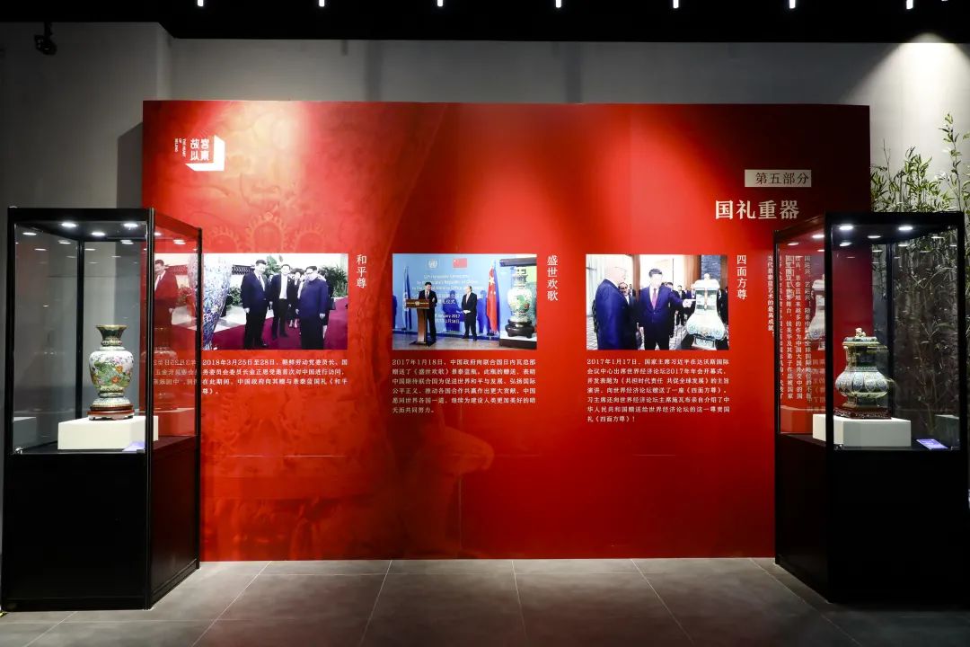 新年官宣，故宮以東之錢美華景泰藍藝術大展VR正式上線~(圖12)