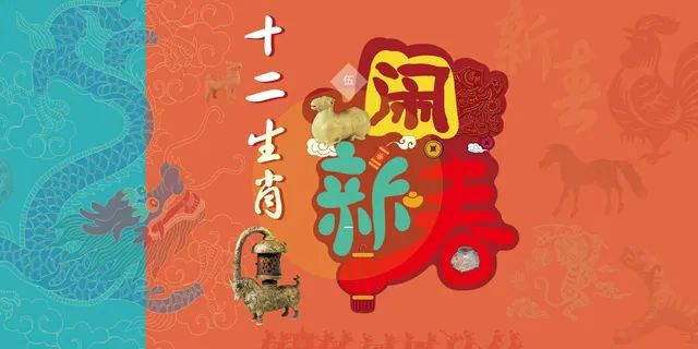 煙花三月，展訊來了...(圖4)