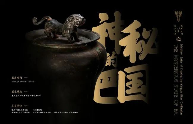 五一全國展訊｜眾創(chuàng)國際邀您一起去看展！(圖8)