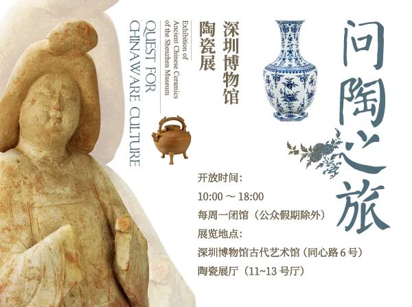 五一全國展訊｜眾創(chuàng)國際邀您一起去看展！(圖16)