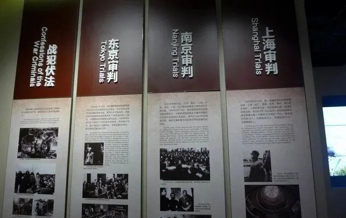 【建黨100周年】偉大勝利，歷史貢獻(xiàn)——中國人民抗日戰(zhàn)爭(zhēng)！(圖18)